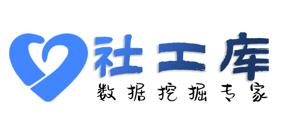 内部查嫖娼